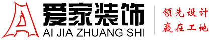 免费女同互相舔b视频网站铜陵爱家装饰有限公司官网